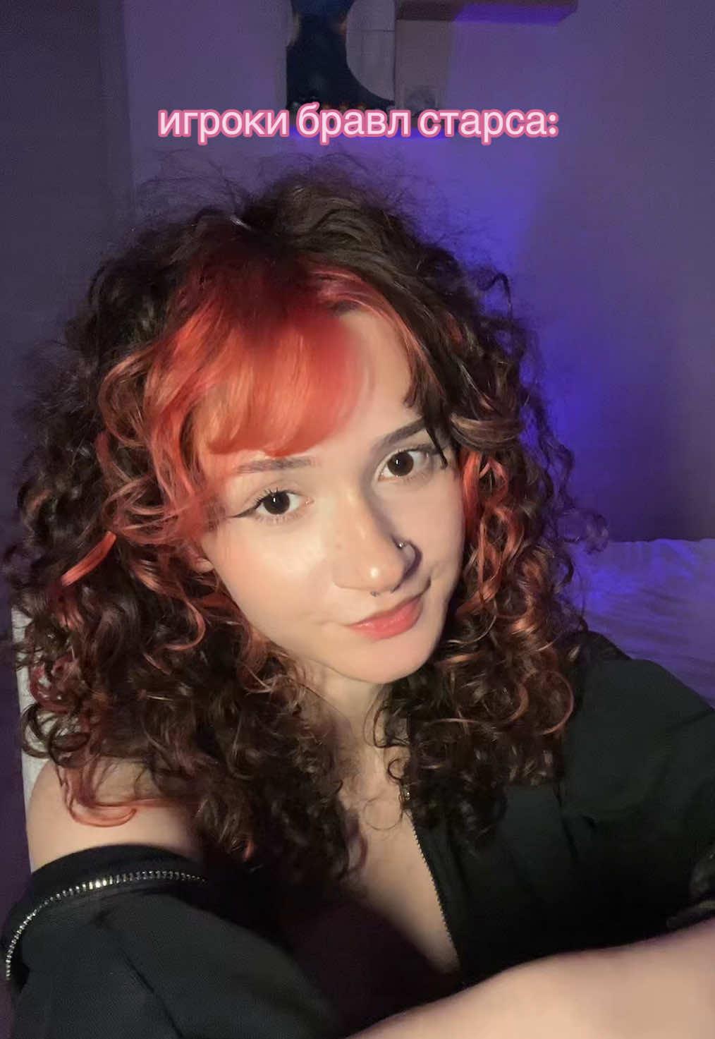 @стрельцова