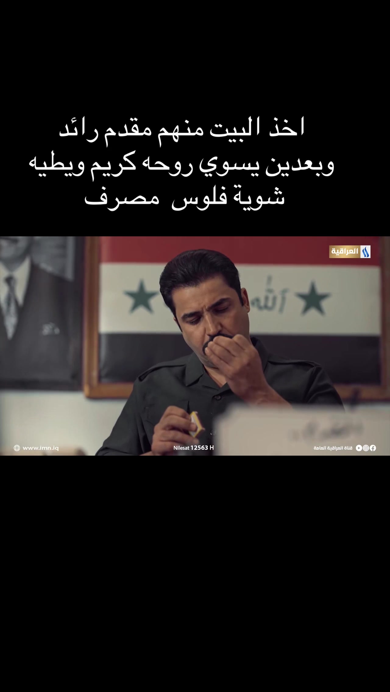 @inas_atta ایناس عطا