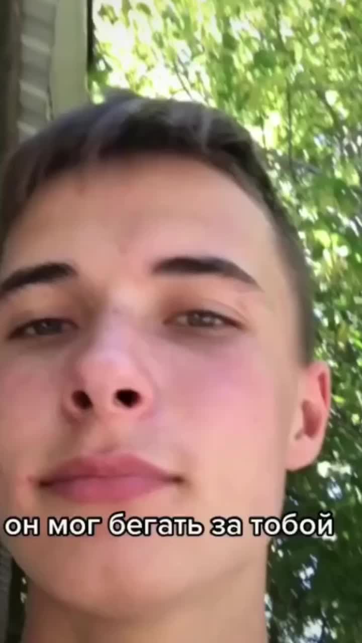 @Beautifulboy
