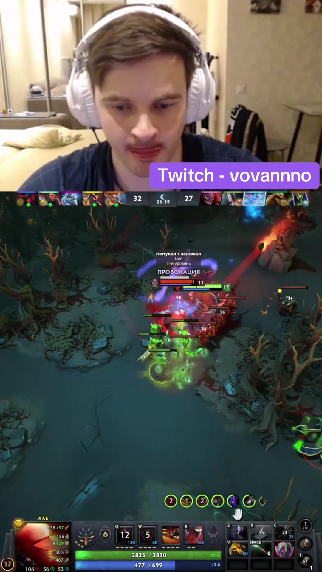 @Vovannnno