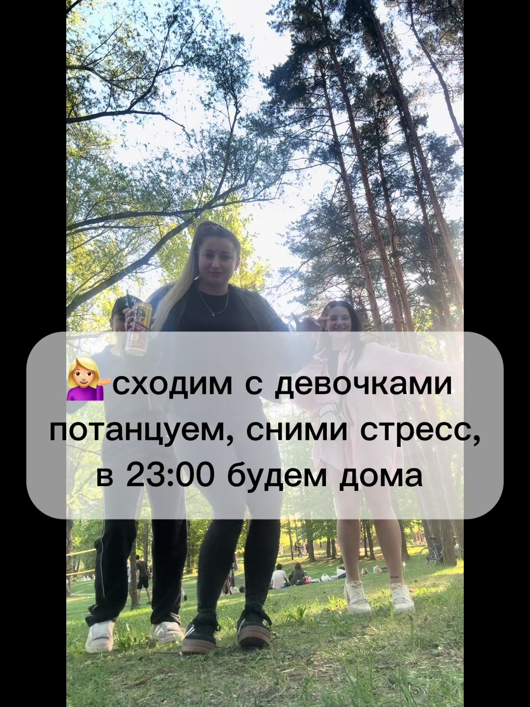 @⚜️7 7 7