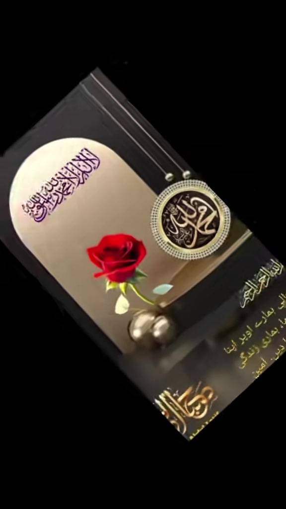 @asghar. ali