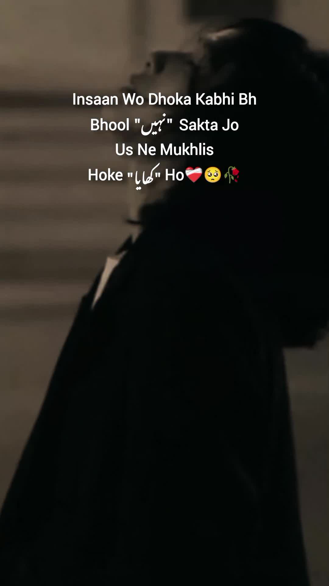@𝓜𝓲𝓷𝓪𝓵 𝓹𝓸𝓮𝓽𝓻𝔂🫀