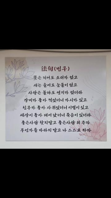 @Myeongga 🎵 名歌 🎙 방송장비