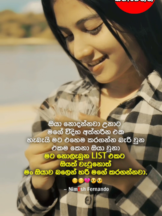 @Nime TV