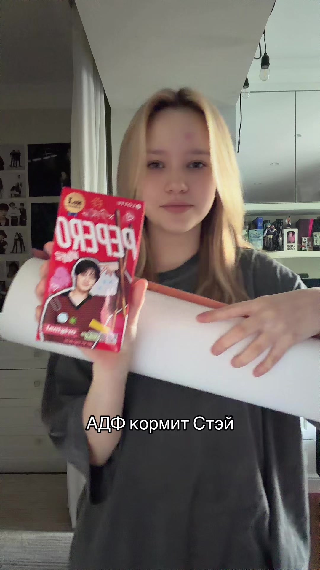 @Я легенда. Тгк: angellloqi