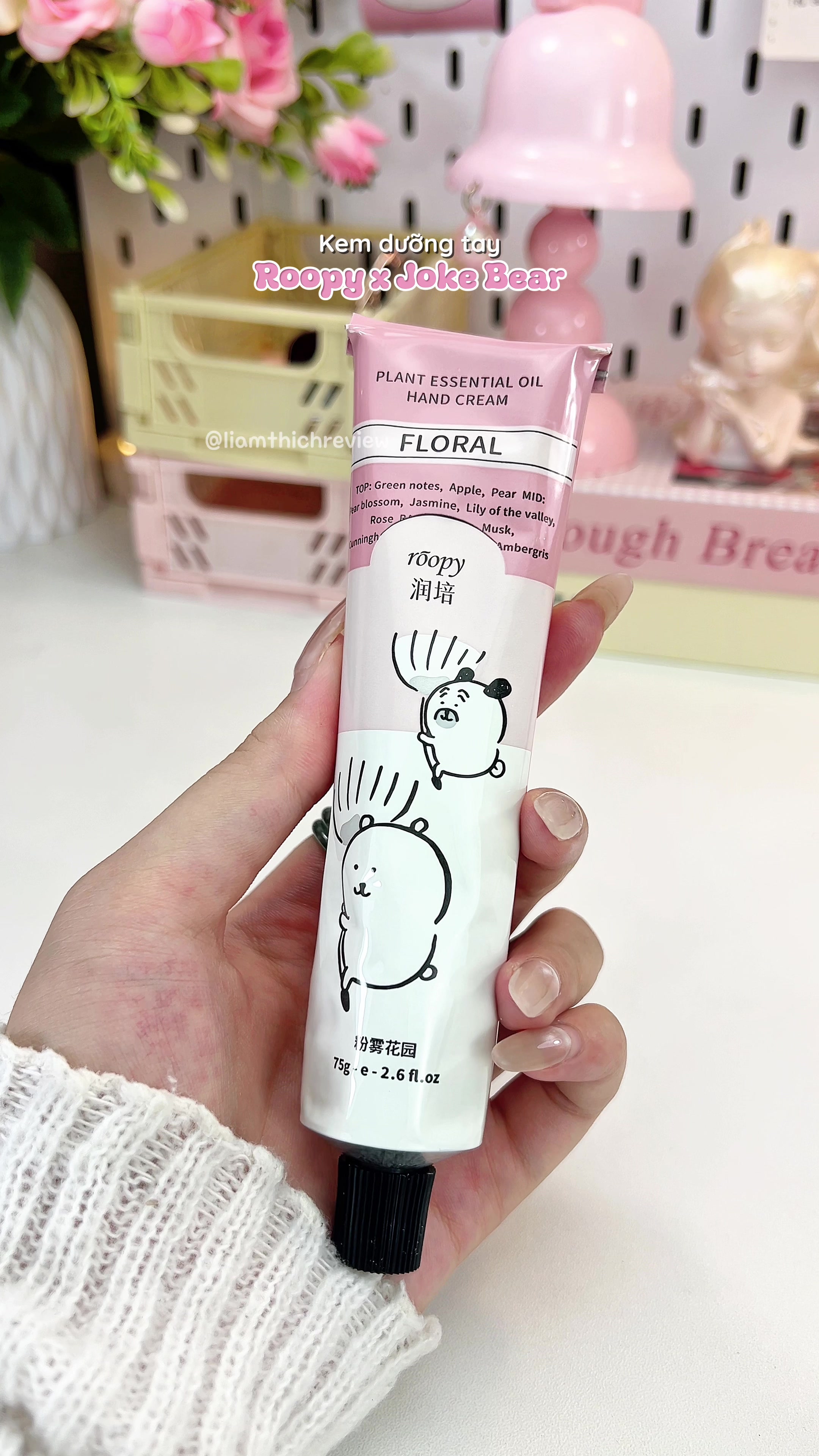 @𝐋𝐢𝐚𝐦 𝐔𝐧𝐛𝐨𝐱 ೀ