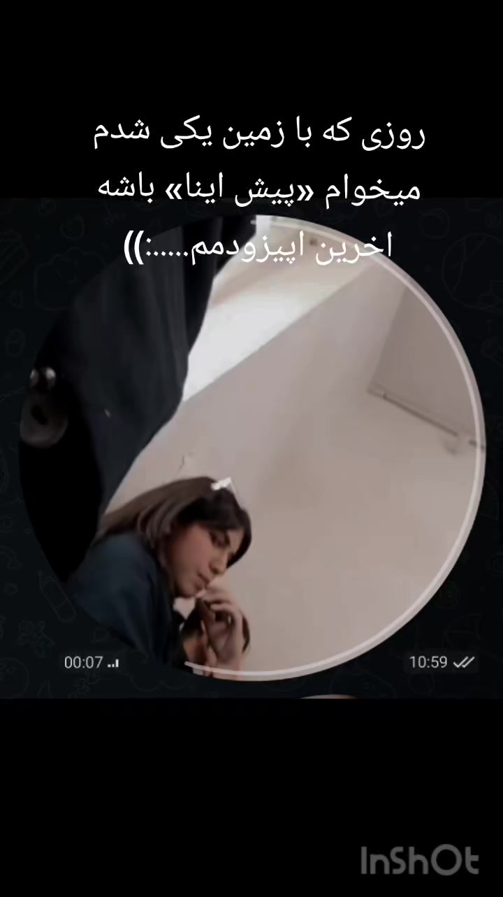 @TiRaha🖤
