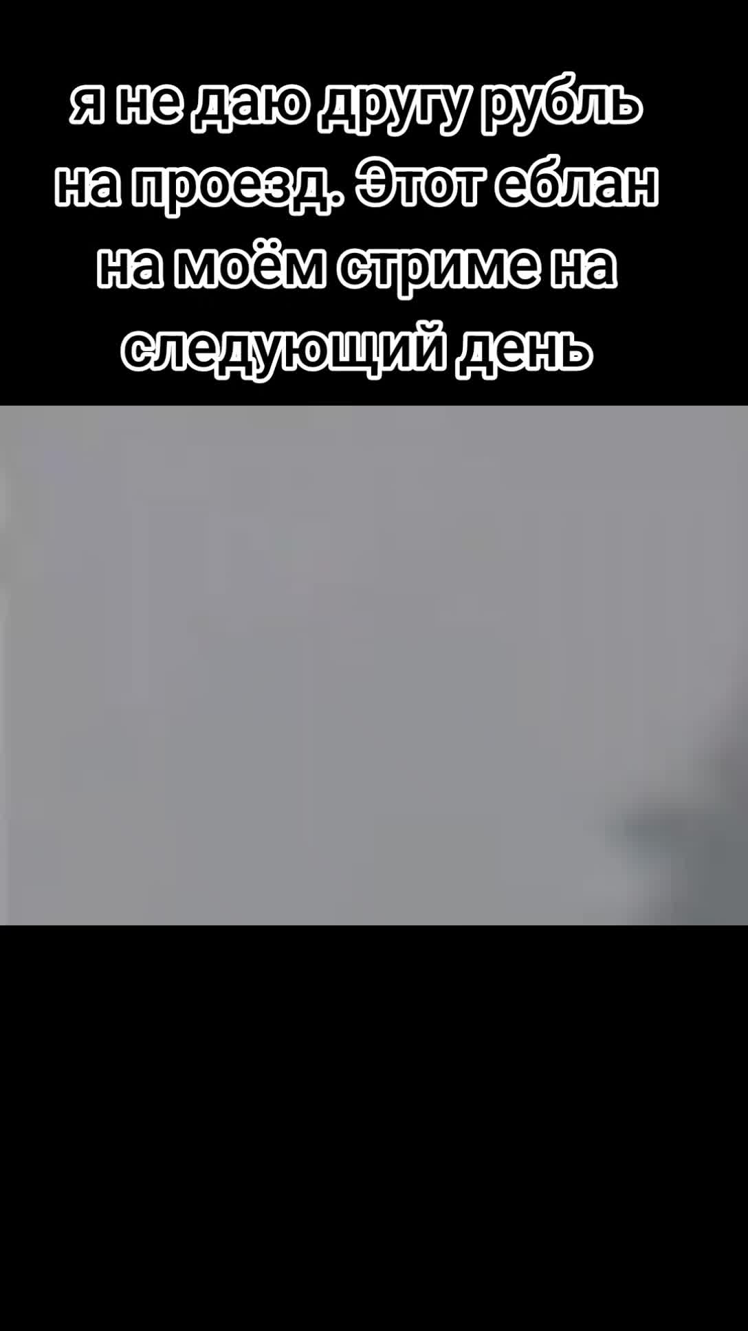 @банан