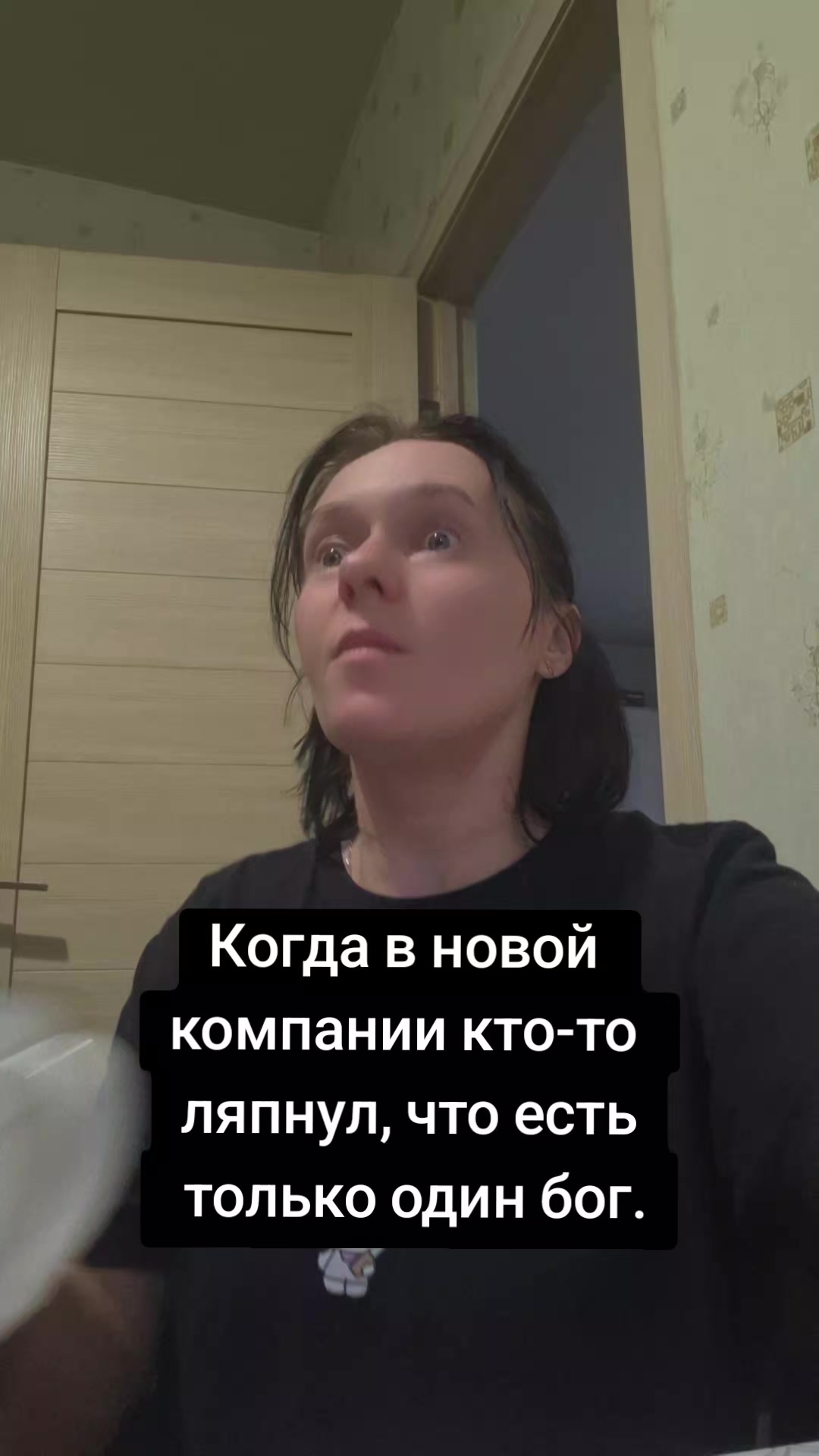 @Евгения Русская магия✔️