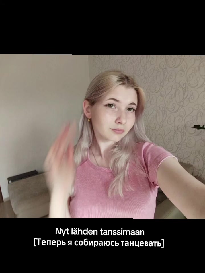 @Рейв эпидемия в деле