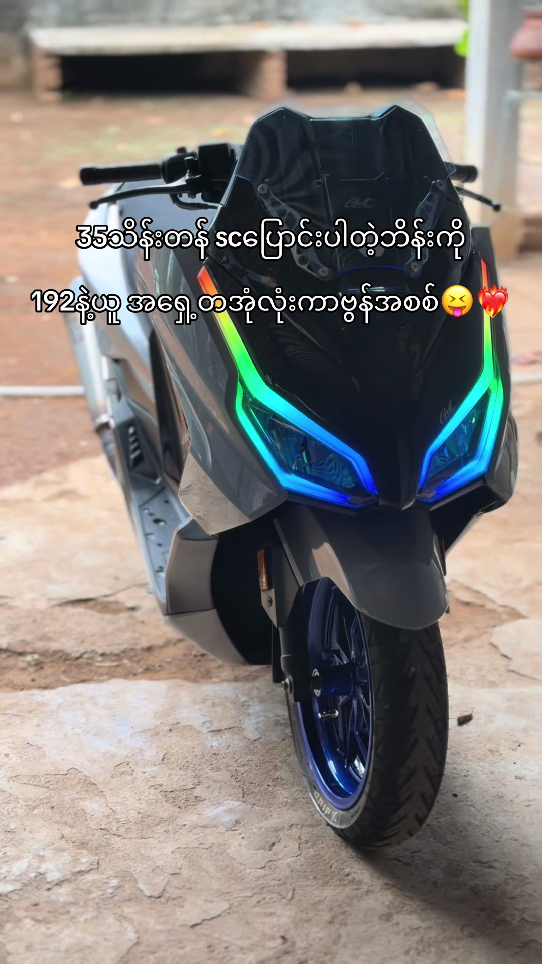 @Kyaw