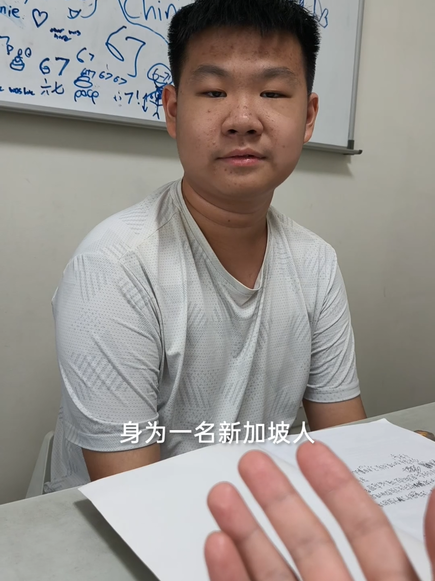 @安森老师 Anson