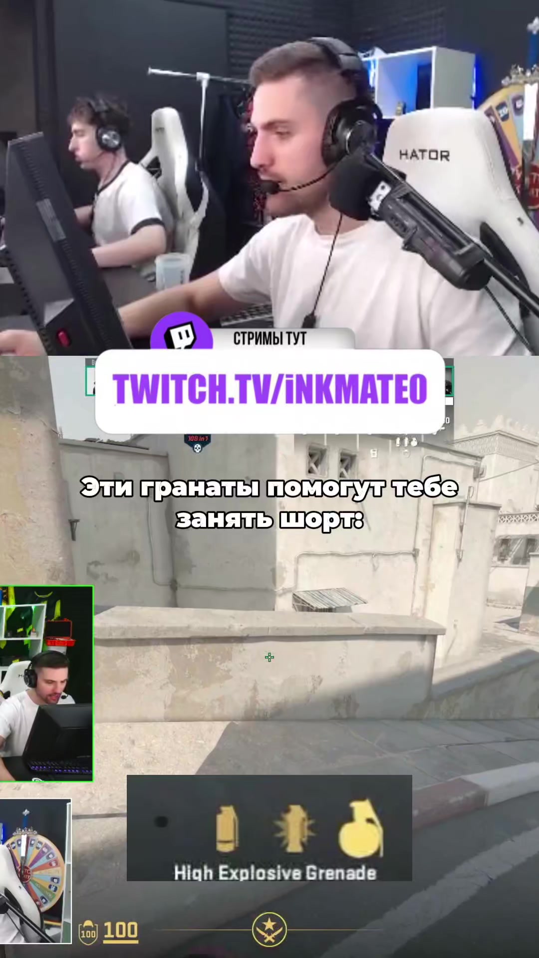 @ИНКМЕЙТ ЗИБЕРТОВИЧ