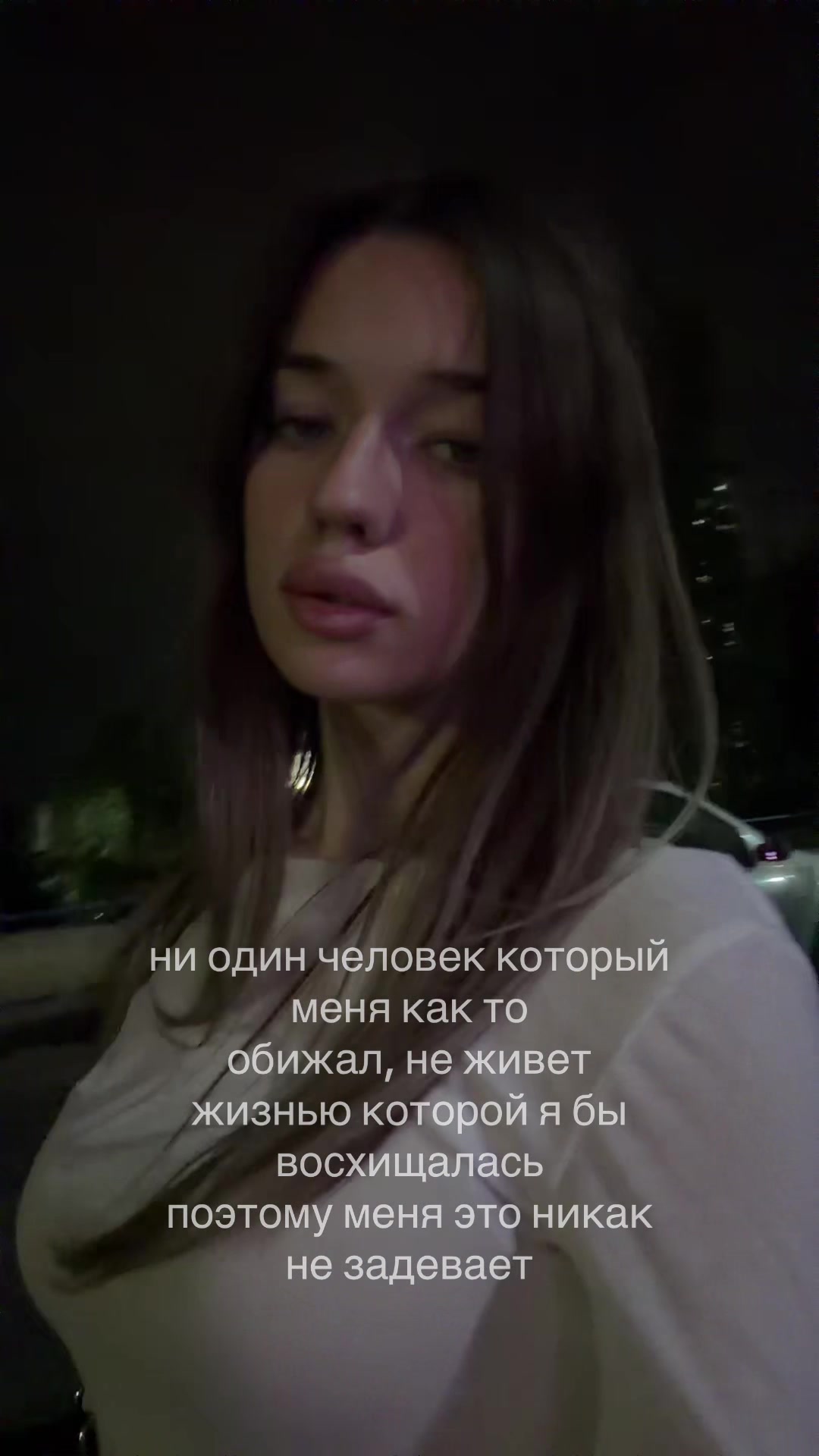 @тгк: antessiia