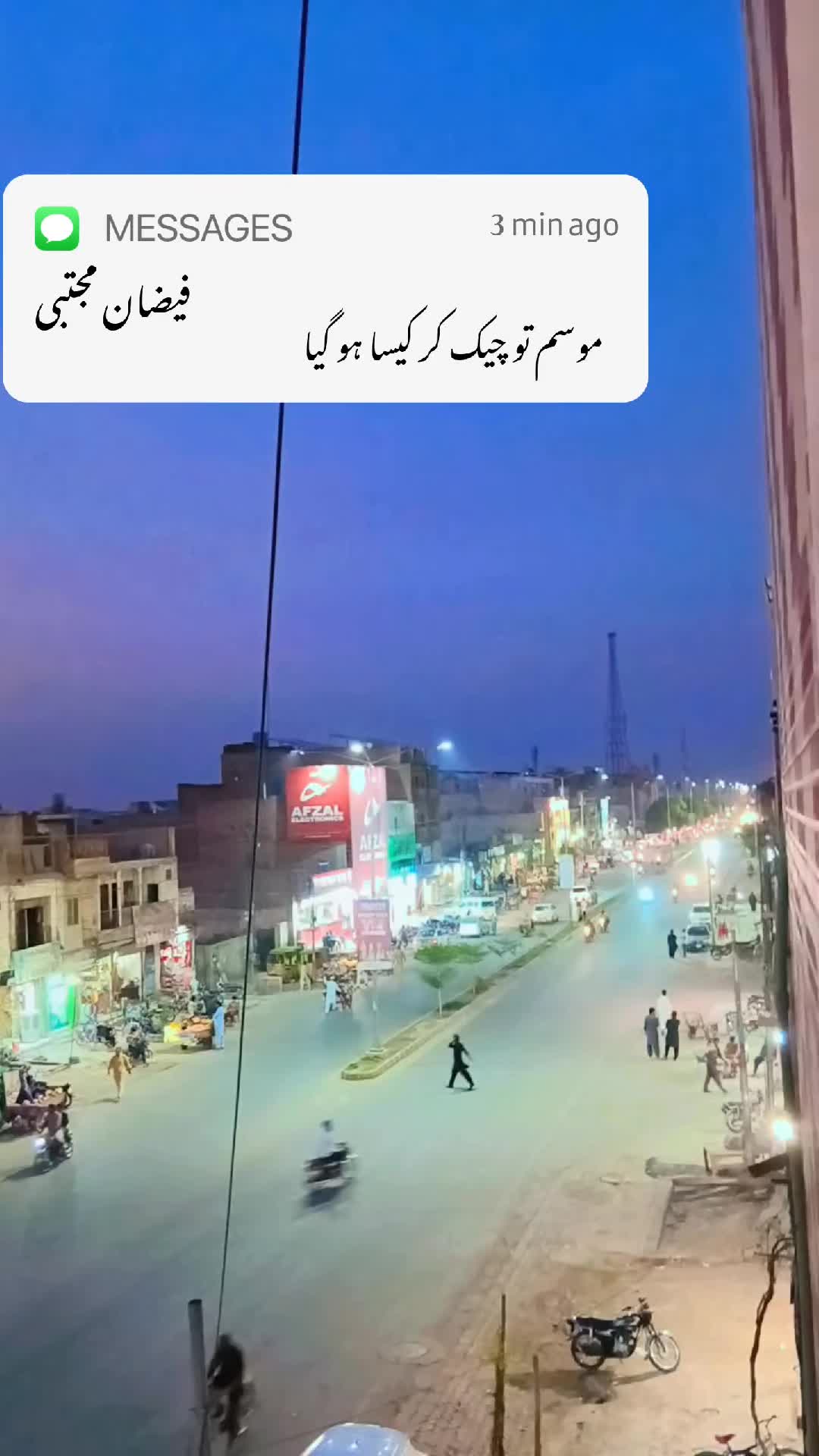 @Ghufran mujtaba