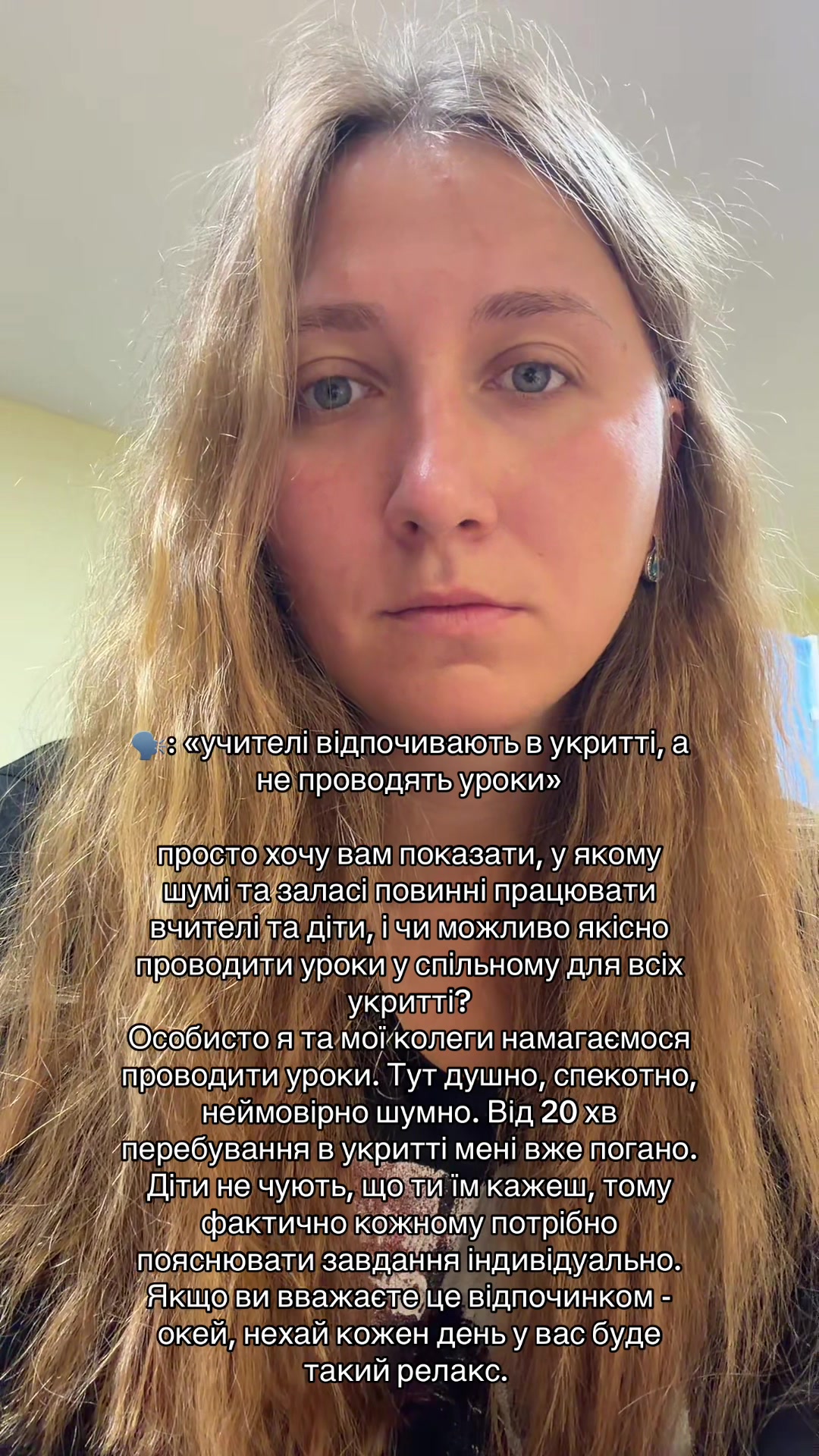 @daria.radionovaa
