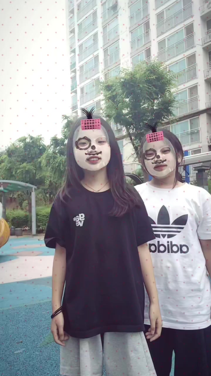 @연