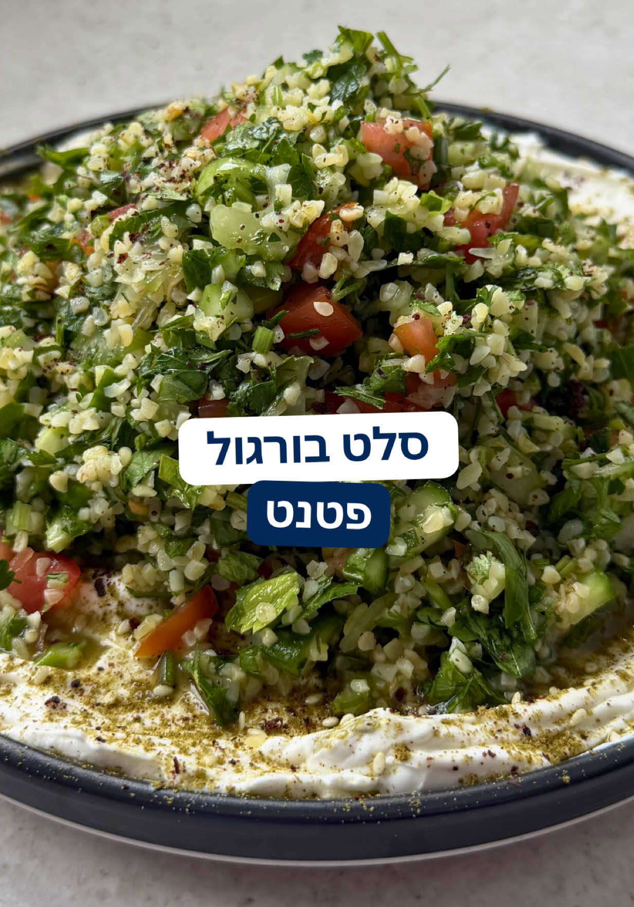 @רובי מיכאל Rubi Michael
