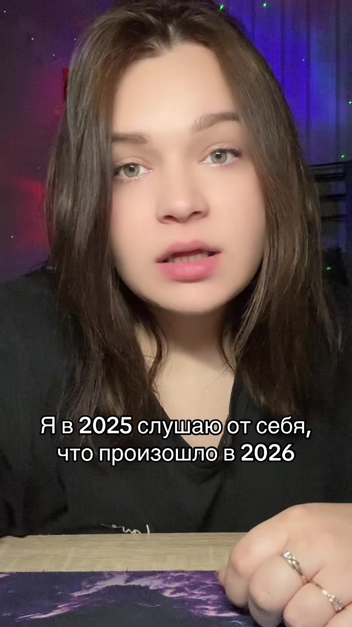 @Виктория Ковальская