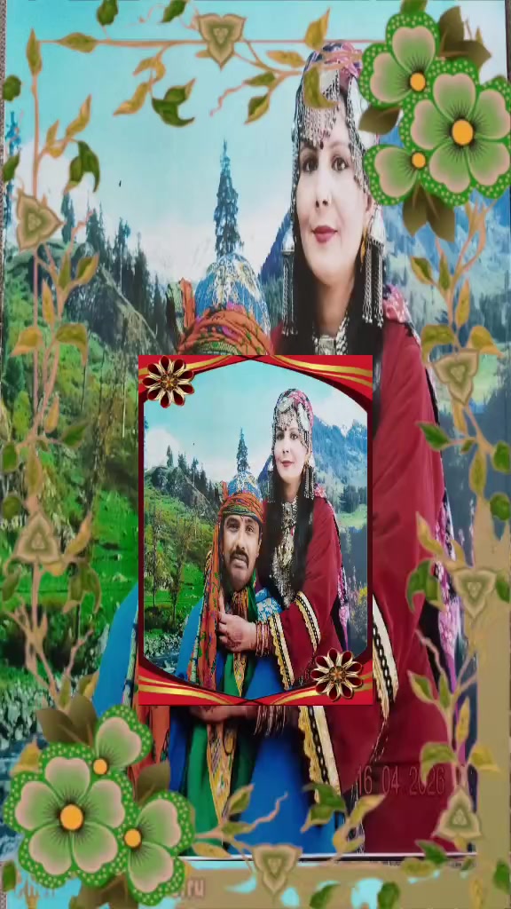 @Santu Gupta