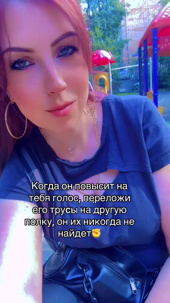 @Valeri