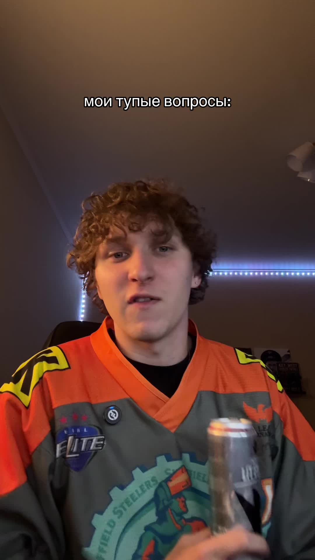 @NAME2