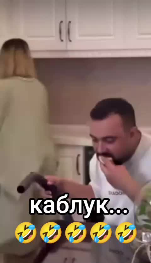 @Дэнчик Кэт