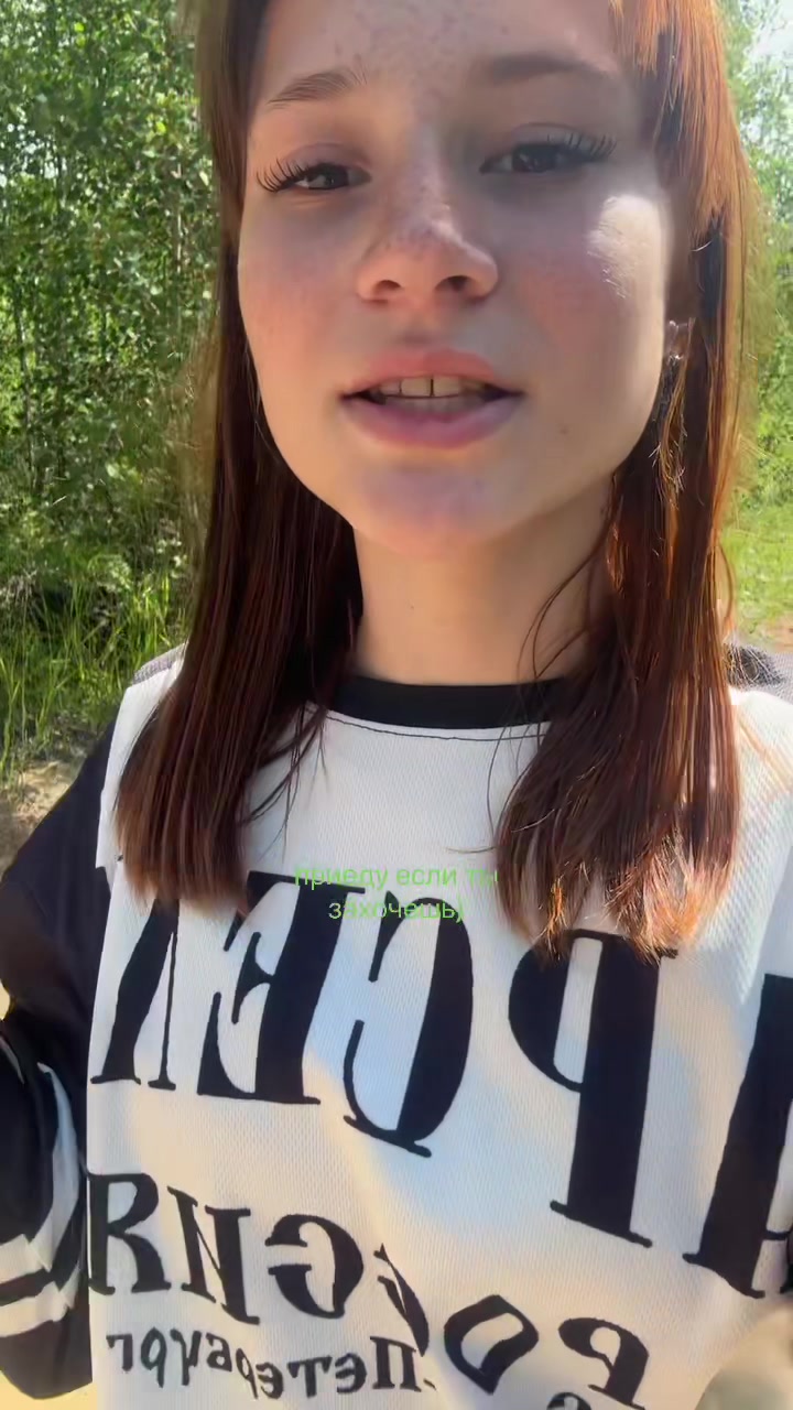 @тгк Картешка🐥