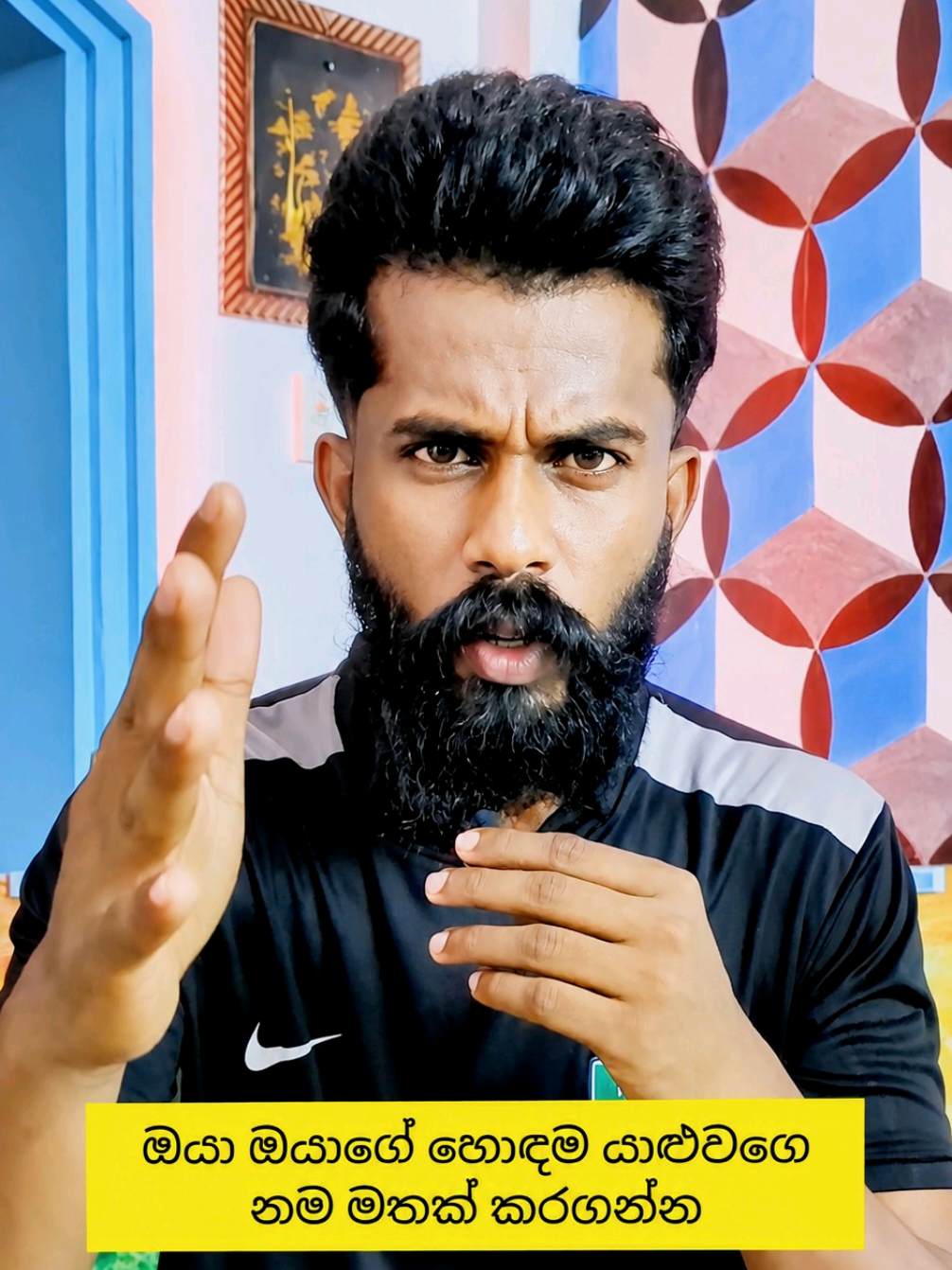 @MHarryDilshan | ඇස් අයියා 👀