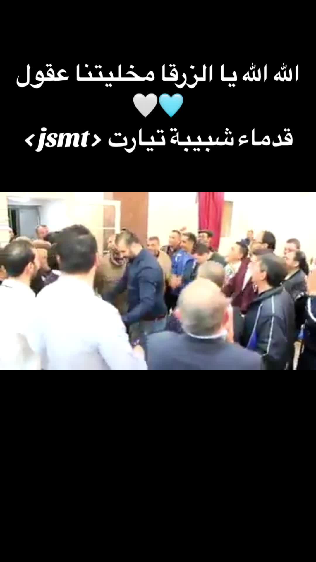 @Tiaret.ville