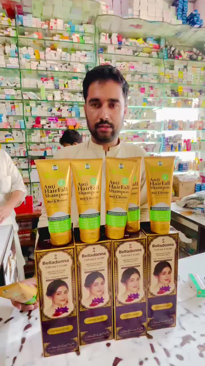 @Bella Donna Cosmetics