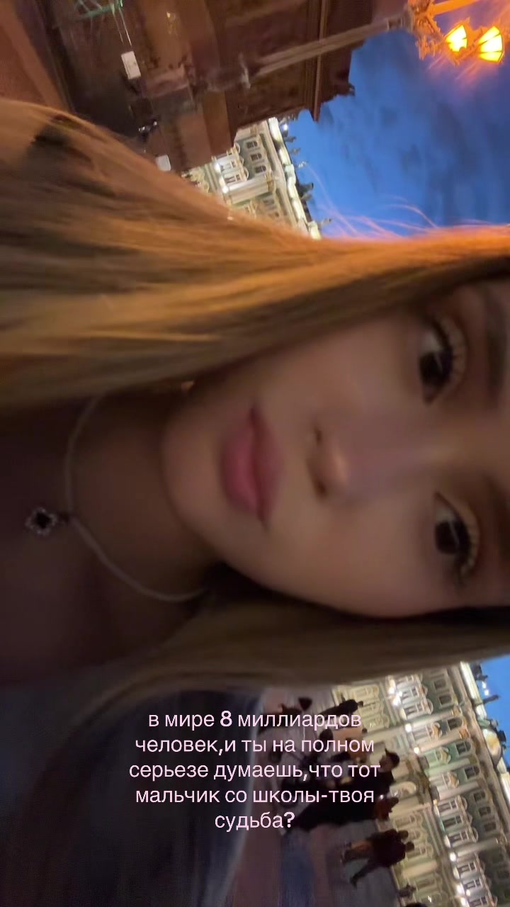 @s