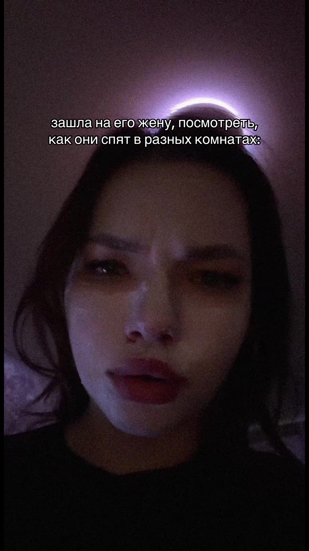 @другая..