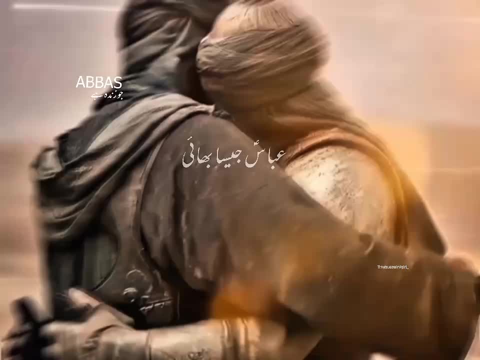 @شائستہ رباب