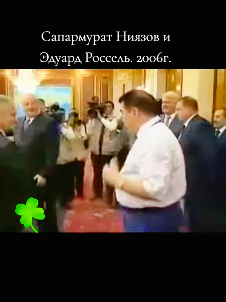 @Merdan Kakabaýew