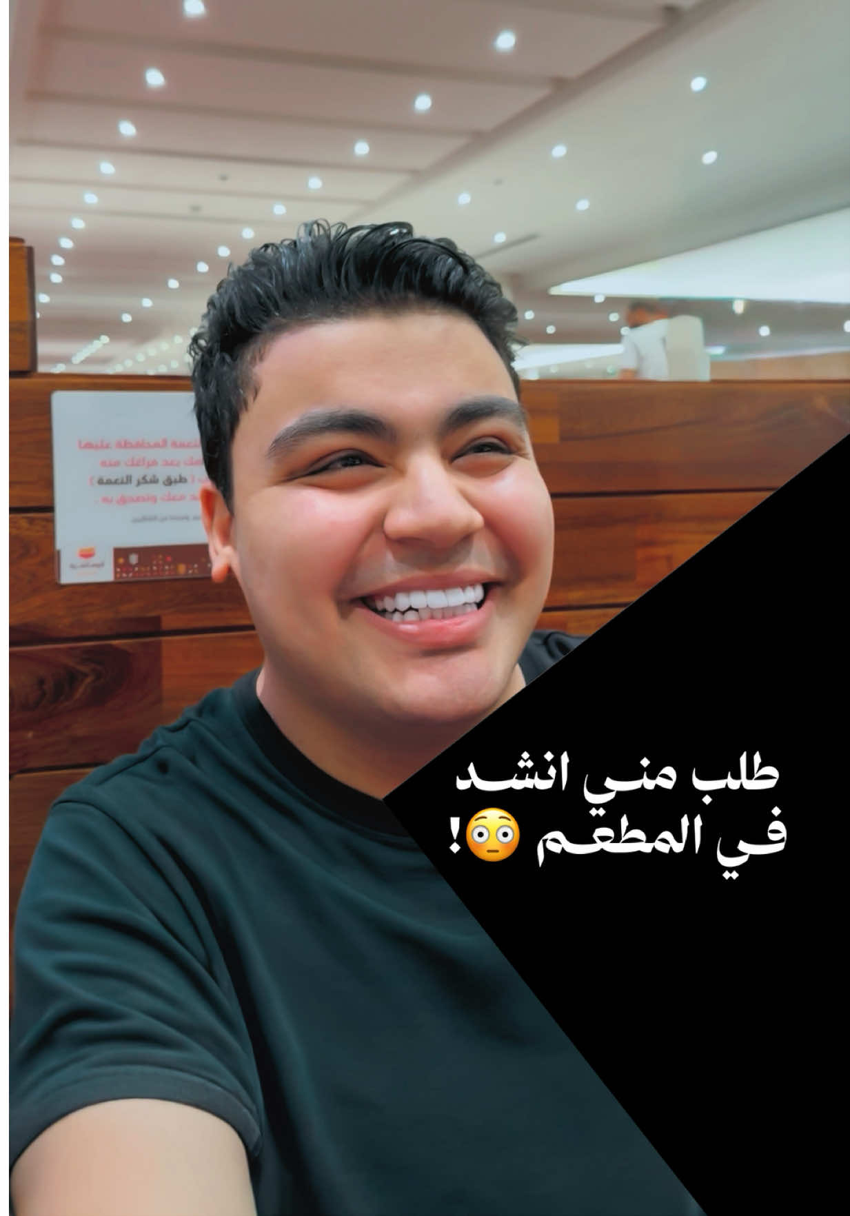 @Waleed Hany Ebrahim