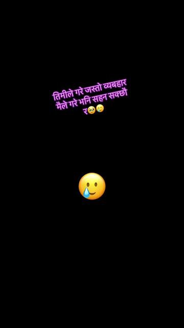 @जेनि थापा❤️🧿