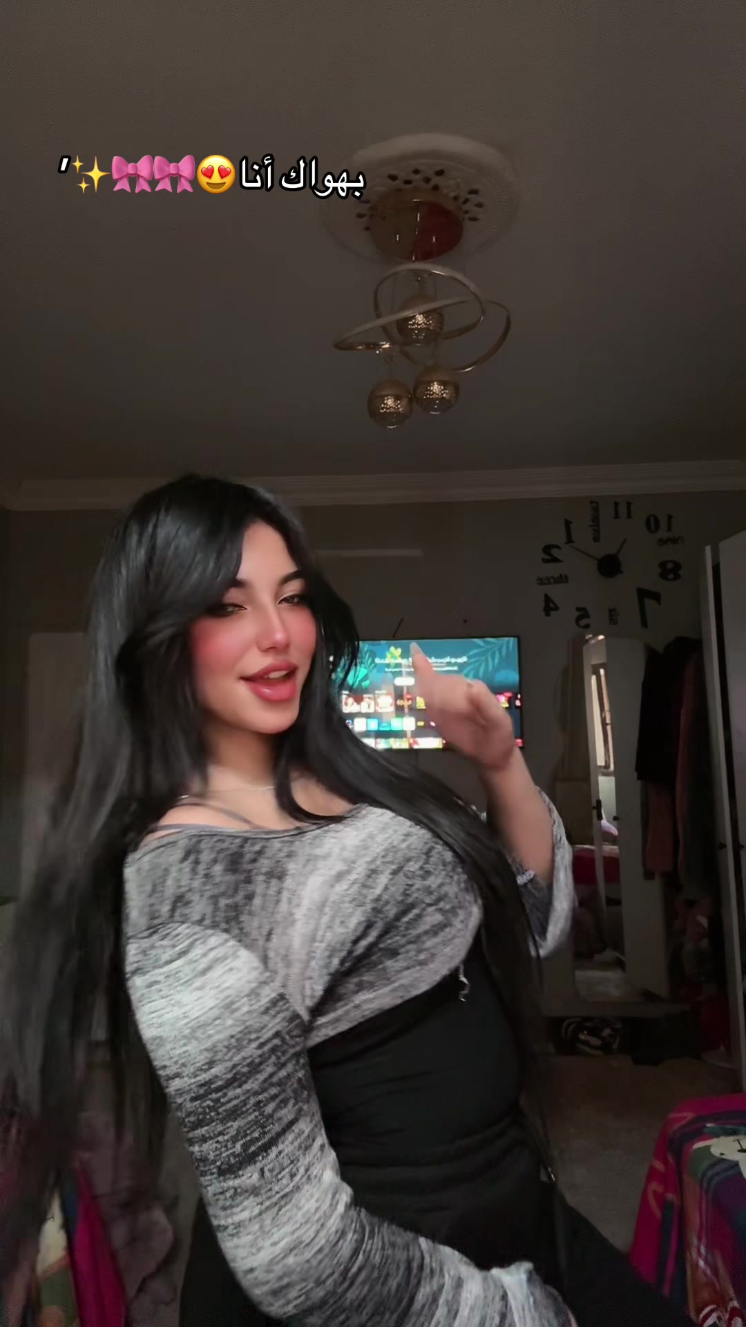@๐๐ซฆู
ุฑูู
||Mariam