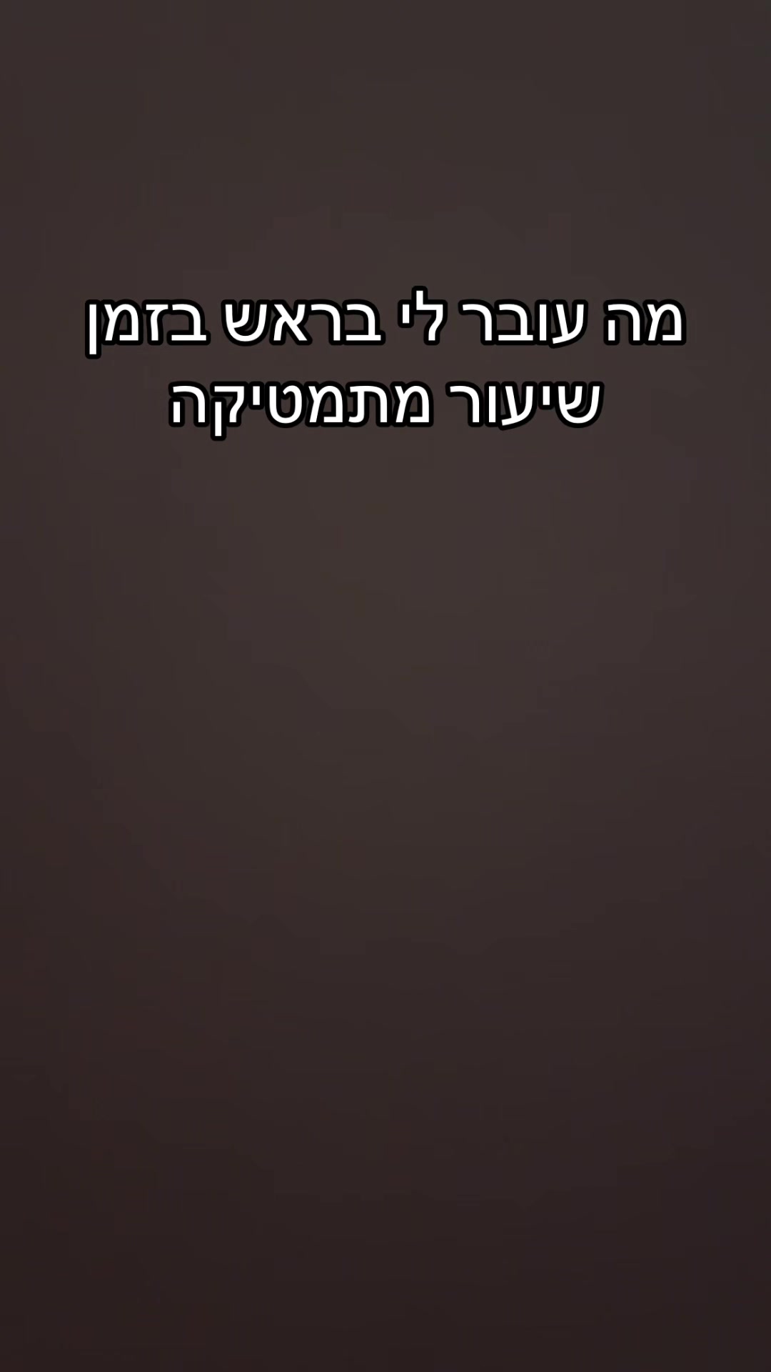 @שירי (סוני אנג׳לס)👼🏻