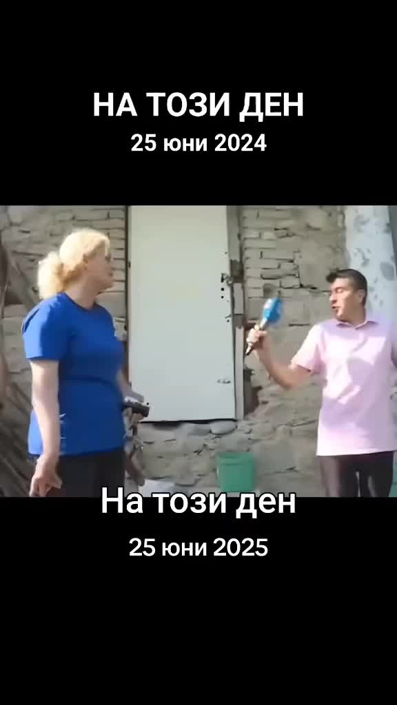 @Stasi