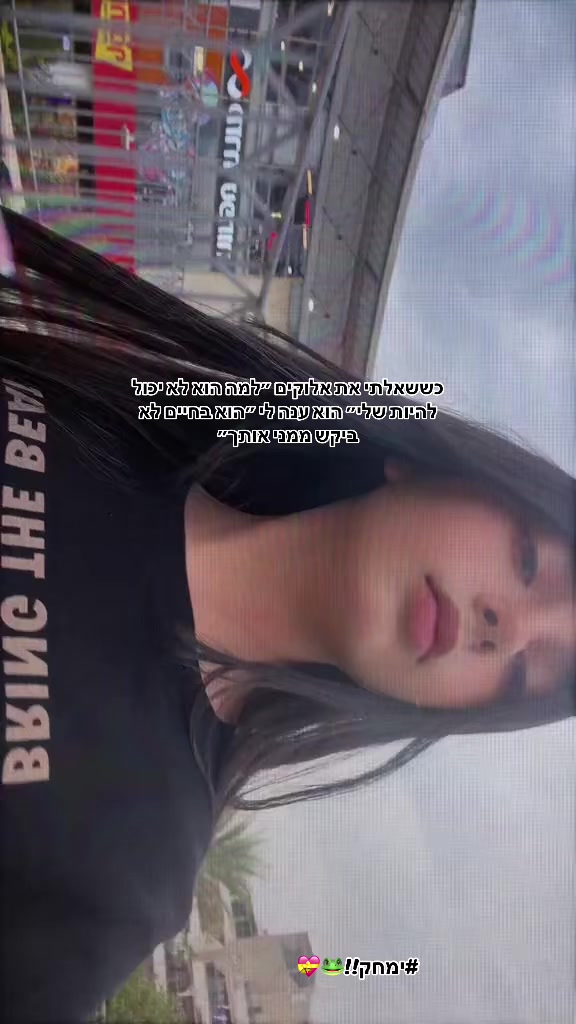 @๐คโ ๐๐ก๐ข๐ฉ โ๐ค