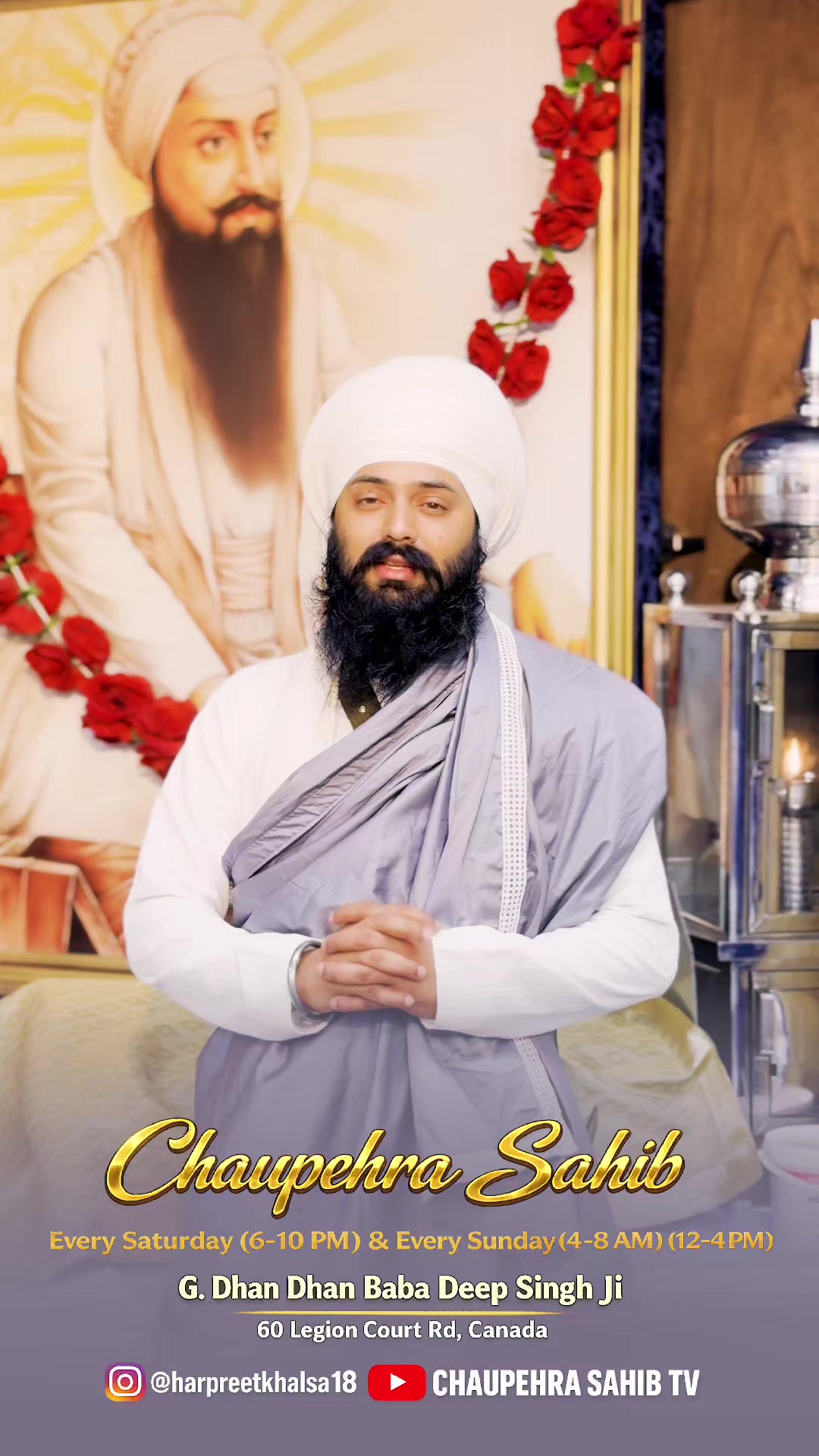 @Bhai Harpreet Singh Ji