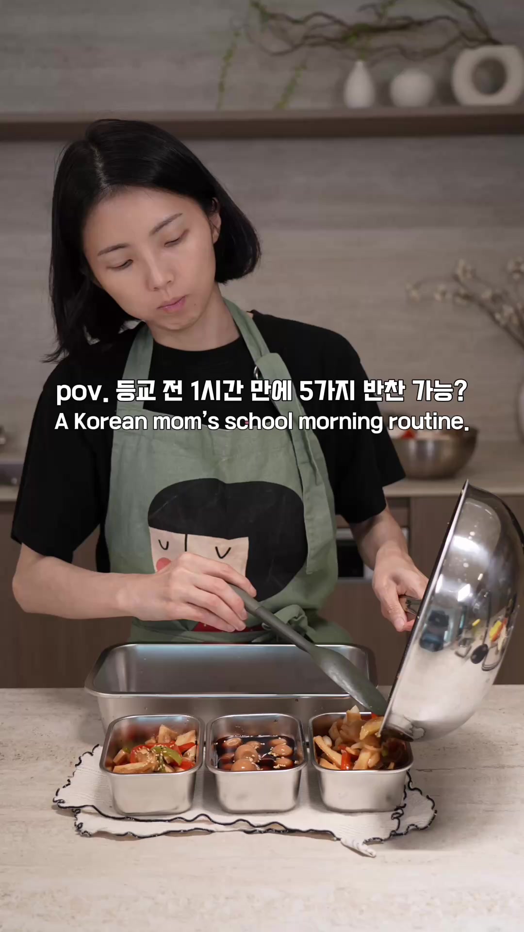 @유유한시간