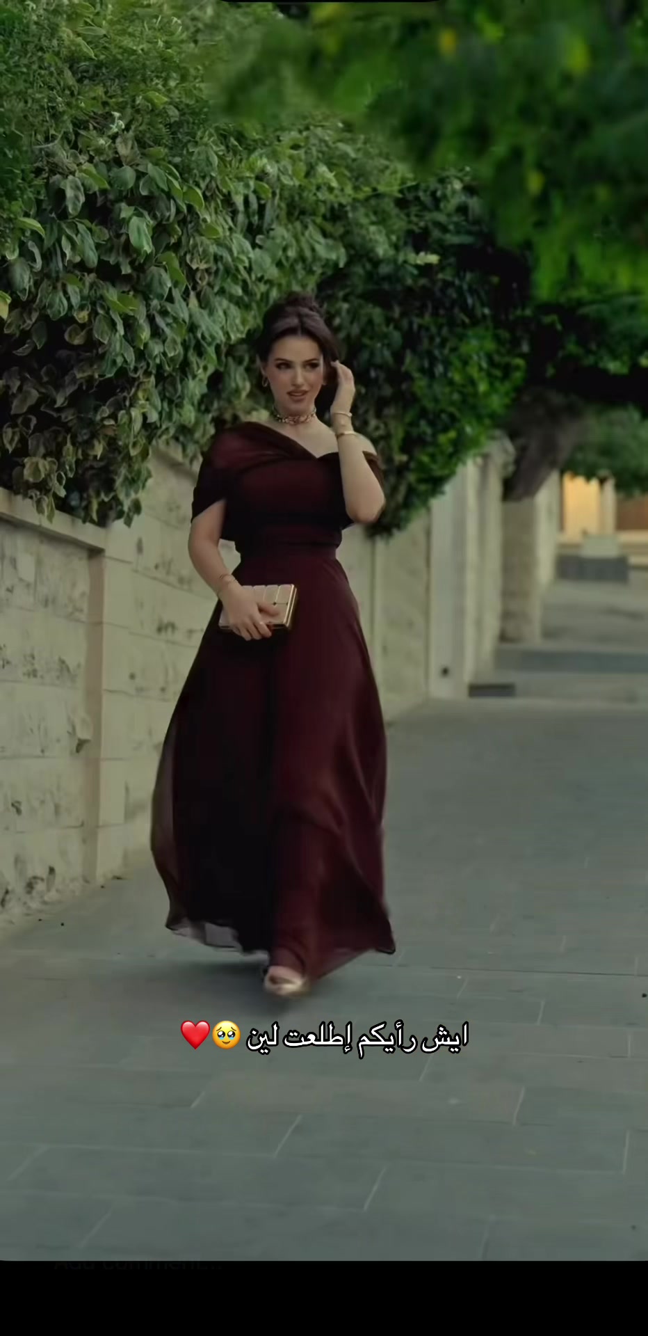 @نجمه ⭐️