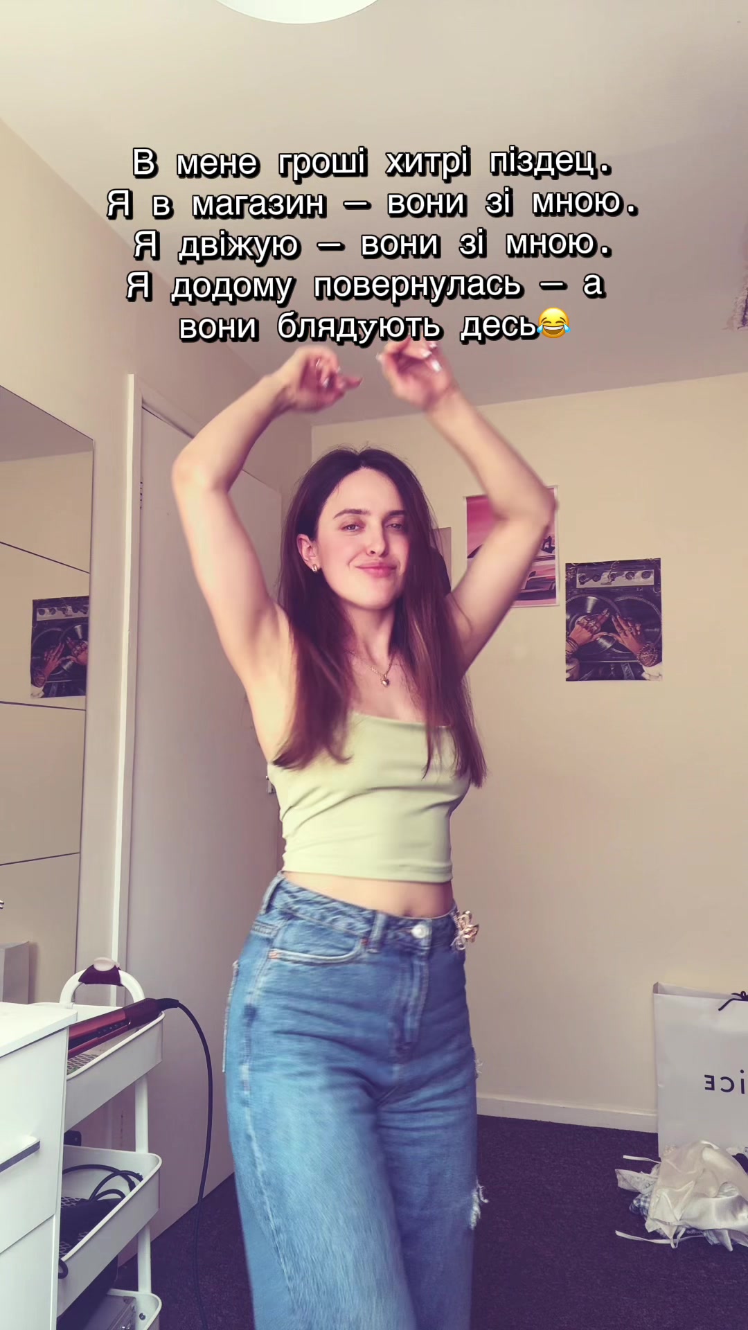 @IlonaGlow