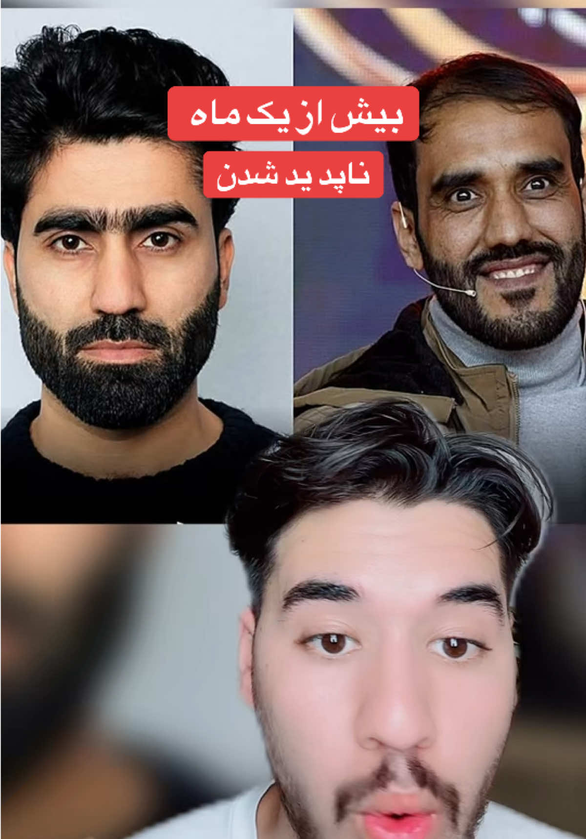 @AFGHAN LIGHT⚡️