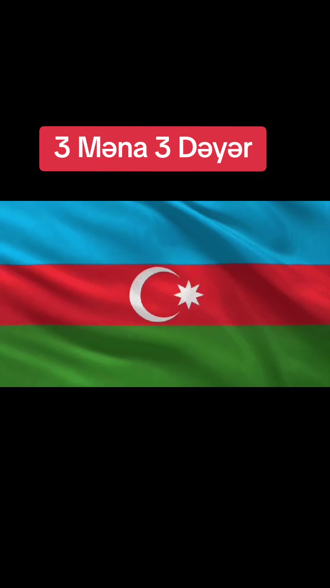 @AZERBAYCAN TÜRKÜ🇦🇿🇹🇷❤️