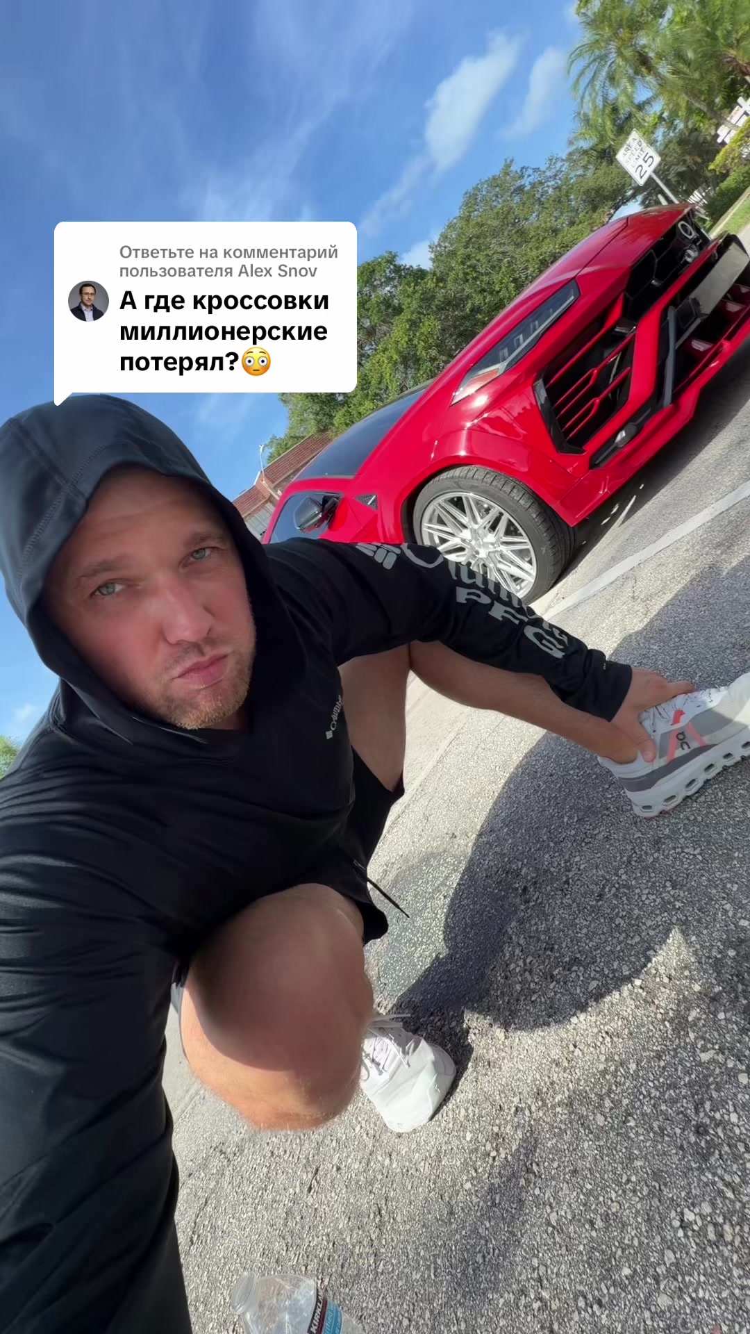 @ZARSUS