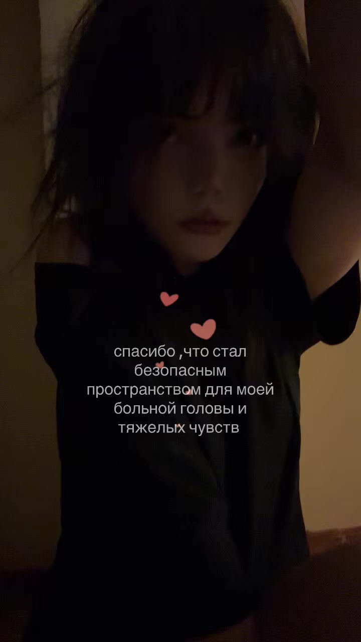 @ася бурмалдася
